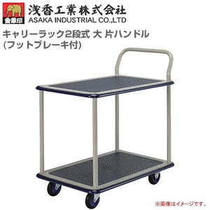 󍁍H(ۈ)  L[bN 2i  Ѓnh tbgu[Lt ύډ׏d 300KgskCAA͕ʓr܂Btsst