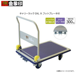 󍁍HƁiۈj L[bN DXL  tbgu[Lt u⎩ɂ鎖̖̂Rh~ɖ𗧂AbNƉ݃y_ŏ̕ɂȒPɂł܂BskCAA