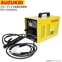 楽天市場】スズキッド スターク120の通販
