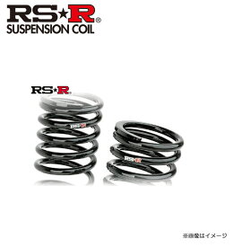 ☆RS-R ダウンサスペンション MITSUBISHI eKカスタム (B11W) T ターボ (FF/4WD)　RS-R :DOWN　[N510D]{送料無料(一部地域を除く)}≪ローダウン【RSR/RS★R/RS☆R】≫