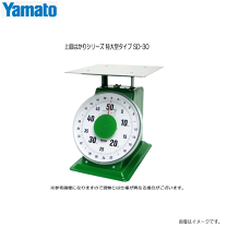 楽天市場】特大型 はかり sd-30の通販 楽天市場】特大型 はかり sd-30の通販