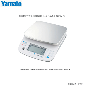 at(}g)@h^fW^M͂ Just NAVI J-100W-3 [Ђ傤:3,000g]yƌ荇iizskCAA͕ʓrA܂Btsst
