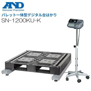 A&D G[EAhEfC pbǧ^fW^͂ U^Cv SN-1200KU-K Ђ傤 1200kg tskCAA͕ʓr܂Bst