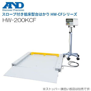A&D G[EAhEfC fW^͂ X[vtᏰ^fW^͂ HW-200KCF Ђ傤 220kg ȂskCAA͕ʓr܂Bst