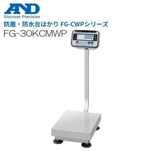 A&D �G�[�E�A���h�E�f�C �h�o�E�h����͂��� FG-30KCMWP �Ђ傤�� 30kg ����Ȃ��s�k�C���A����A�����͕ʓr������������܂��B������s�t