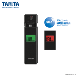 TANITA(タニタ) アルコールセンサー HC-310 [ブラック] 　1個　 バックライトが赤く点灯し、アラームが鳴ればアルコール検知《北海道、沖縄、離島は別途、送料がかかります。》《代引き不可》