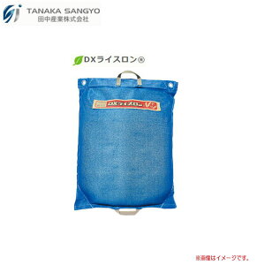 �c���Y�� �R���o�C���� DX���C�X���� 100���Z�b�g�y�e��30Kg�z �㉺�c�肪���Ď����^�т����N���N�s�k�C���A����A�����͕ʓr������������܂��B�t�s������s�t���l�l��̔z���͕s��