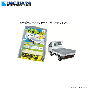 H ^[|gbNV[g1@ygbNp (1.8m×2.1m) _炩rR[eBOgbNV[gskCAA͕ʓrA܂Btsst