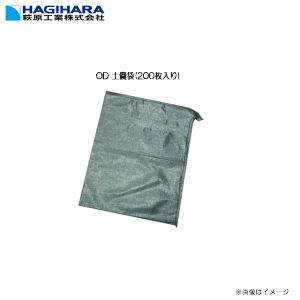 H OD yX(200) RԕAΒnѓ̓yۗpŷɍœKBskCAA͕ʓrA܂Btsst