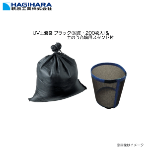 H UVyX ubN(YE200)ŷ[UpX^ht HAЊQp~Ȃ ŷ܁skCAA͕ʓrA܂Bt