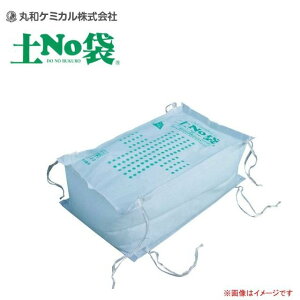 ۘaP~J yNO ^ #722 i50×30×20cmj 50Zbg Ŗcޓŷ skCAA͕ʓrA܂Btsst