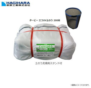 H ŷ ^[s[ GRUVŷ 200 ŷ[UpX^ht { 4Nό 48cm×62cm GR}[NF HAЊQp~Ȃ ŷ܁skCAA͕ʓrA