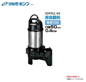 c~|v@nCXs|v@50PN2.4S [P100V]i񎩓^jʉߓƃ|v\ɗDꂽnCMbv\̃nCXs`HԂ𑕔AG܂މ̈ڑErɓK