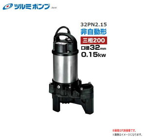 c~|v@nCXs|v@32PN2.15 (O200V)i񎩓^jʉߓƃ|v\ɗDꂽnCMbv\̃nCXs`HԂ𑕔AG܂މ̈ڑErɓK