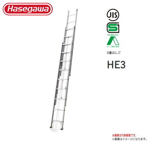 JHƁ@3A͂@HE3 2.0HE3-59a SF5.85m yԂɂύڂłA^тɕ֗ȌyʃX^_[h^CvskCAA͕ʓr܂B:stn