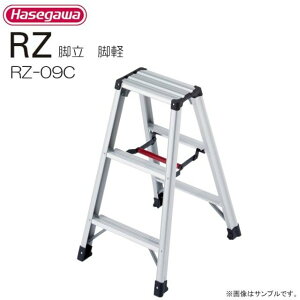 �����J��H�Ɓ@��p�r�� RZ-c�V���[�Y�� �r�y RZ-09c �V���� 0.79m/�L������ 0.79m �s�k�C���A����A�����͕ʓr�A������������܂��B/������s�t