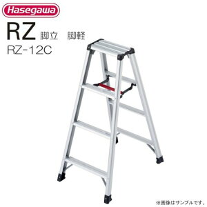 �����J��H�Ɓ@��p�r�� RZ-c�V���[�Y�� �r�y RZ-12c �V���� 1.09m/�L������ 0.79m �s�k�C���A����A�����͕ʓr�A������������܂��B/������s�t
