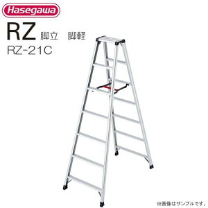 �����J��H�Ɓ@��p�r�� RZ-c�V���[�Y�� �r�y RZ-21c �V���� 1.99m/�L������ 1.69m �s�k�C���A����A�����͕ʓr�A������������܂��B/������s�t
