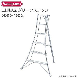 JH A~Orr O[Xebv GSC-180a 6 6i V:1.81m/L1.21m/6.3kgskCAA͕ʓrA܂B:stڏi͔zo