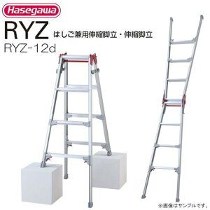 JH rLk͂pr RYZ-12d V 1.02`1.33m őrLk 31cm őgp 100kgskCAA͕ʓr܂BtzoȂn悪܂B