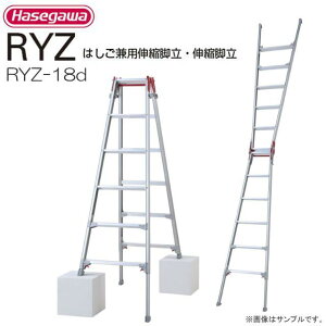 JH rLk͂pr RYZ-18d V 1.61`1.92m őrLk 31cm őgp 100kgskCAA͕ʓr܂BtzoȂn悪܂B