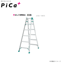 楽天市場】job180の通販