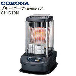 CORONA (Ri) ƖpXg[u CORONA/Ri j[u[o[i[ GH-G19N u[^bN ؑ48p VMȂ^CvskCAA͕ʓr܂BFst