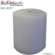 新北九州工業 エコフレギュラー(エアコンフィルター) フィルターロール巻き 幅70cm×50m/厚み2mm 1巻《北…