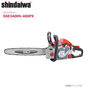 ガーデニングばさみ エンジン チェンソーの人気商品 通販 価格比較 価格 Com
