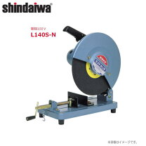 楽天市場】新ダイワ ライトカッター140sの通販
