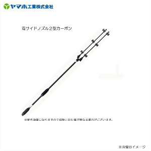 }z TChmY2^J[{[VLp]^CvJ[{pCv̗̍pɂAyʉ邱ƂōƕSy܂BskCAA͕ʓrA܂Btss