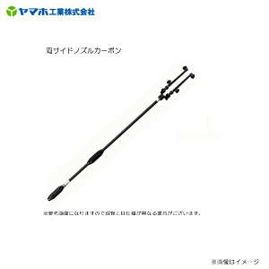 }z TChmYJ[{[VLp]^Cv(G1/4)J[{pCv̗̍pɂAyʉ邱ƂōƕSy܂BskCAA͕ʓrA܂Btss