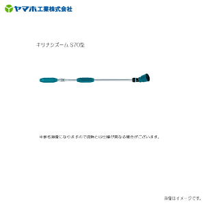 }z LiVY[ S70^(G1/4)htgጸiEʎE؁EXH/()skCAA͕ʓrA܂Btsst