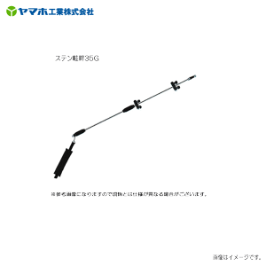 }z Xel35G^/G1/2 SC c ؗp c̖hȒP h _Uz   mYskCAA͕ʓrA܂Btsst