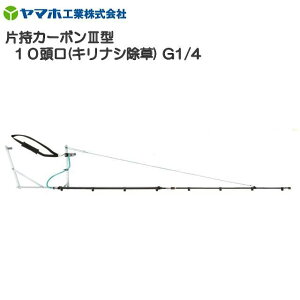 }z ЎJ[{III^10 [LiV]@yʁExEHɋJ[{pCvdlskCAA͕ʓrA܂Btsst