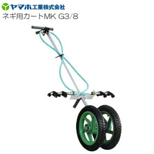 [i] }z lMpJ[gMK^ G3/8 󒍏ɍœK EБUzAUz̐؂ւ\łBs(ꕔnFs)t