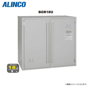 ALINCO(ACR):ĕۊǌ ĂƂBGR18U 18/9U^Cv ۊǌɂłBskCAA͕ʓrA܂Btsst{i͂qlgiłB