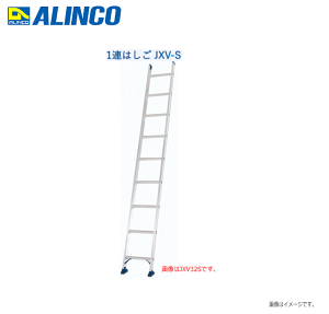 ALINCO(�A���C���R):1�A�͂����iJXV-25S�j�S��2.48m�@�y�ʂɓ��������X�^���_�[�h��1�A�͂���!!�y�k�C���̔z���s�z�s����A�����͕ʓr�A������������܂��B�t�s������s�t�s�n��ɂ���Ă�