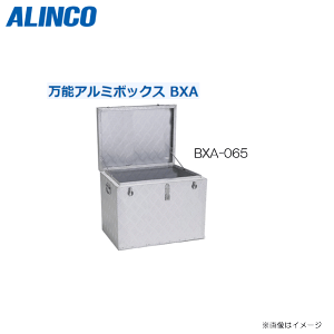 ALINCO(ACR) \A~{bNXBXA065 _ƗpygbN̉בɓƂ /[e  121bgskCAA͕ʓrA܂Bst