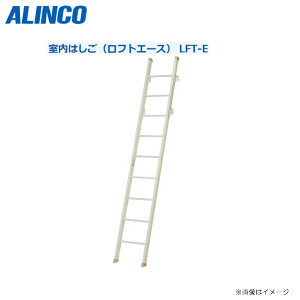 ALINCO ͂(tgG[X) LFT-EV[YLFT-31E SF3.11m Z̃tgɐݒuA~邽߂̐p͂łBykCւ̔zszsA͕ʓr܂B