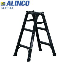 楽天市場】エアコン 工事費込（脚立｜はしご・作業台）：DIY・工具<花 