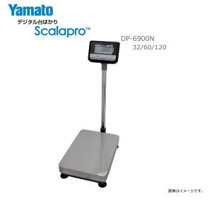 at }g Scalapro(XJv)fW^͂ DP-6900N-32/60/120 [Ђ傤:32Kg / 60kg / 120kg] [Ȃ EؖȊOp]skCAA͕ʓr܂Btŝ