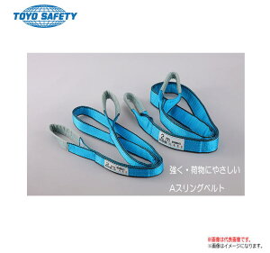 TOYO SAFETY�@Sling Belt A�X�����O�x���g �@��200mm×����3.0m ���[�A�C�`(�ݕ��ɋ��x�ی�V�[�g�t)�s������s�t
