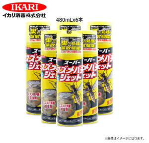 CJ X[p[XYo`WFbg(480mL)(6{ZbgjXYo`p@̓mYɂ܂ʂɕ˂A܂œ͂܂B