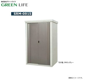 O[Ct ^[ _V[(daSeele)TGY^@SRM0915@iF`^O[ s^bƕ܂Xgbp[@\tskCAA͕ʓr܂BFst