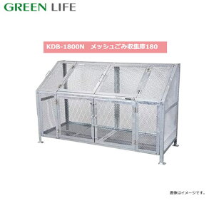 O[Ct bVS~WɁ@KDB-1800NƂKɂȂ鉮Őԍ`܂BskCAA͕ʓr܂BFst