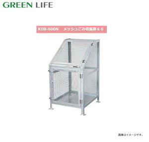 O[Ct bVS~WɁ@KDB-600NƂKɂȂ鉮Őԍ`܂BskCAA͕ʓr܂BFst