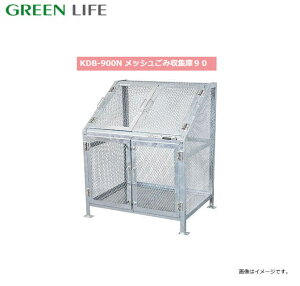 O[Ct bVS~WɁ@KDB-900NƂKɂȂ鉮Őԍ`܂BskCAA͕ʓr܂BFst