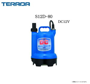 c|v obe[|v S12D-80@S-D` vXeX dR[hɋɐ̋ʂȂAǂ̂悤ɐڑĂ^]\BskCAA͕ʓr܂B/