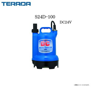 c|v obe[|v S24D-100@S-D` vXeX dR[hɋɐ̋ʂȂAǂ̂悤ɐڑĂ^]\BskCAA͕ʓr܂B/